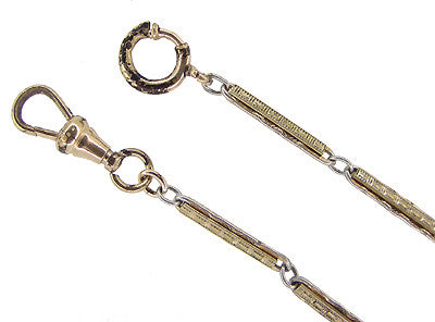 Antique Pocket Watch Chain - Gold Filled - Item: WC103 - Image: 3