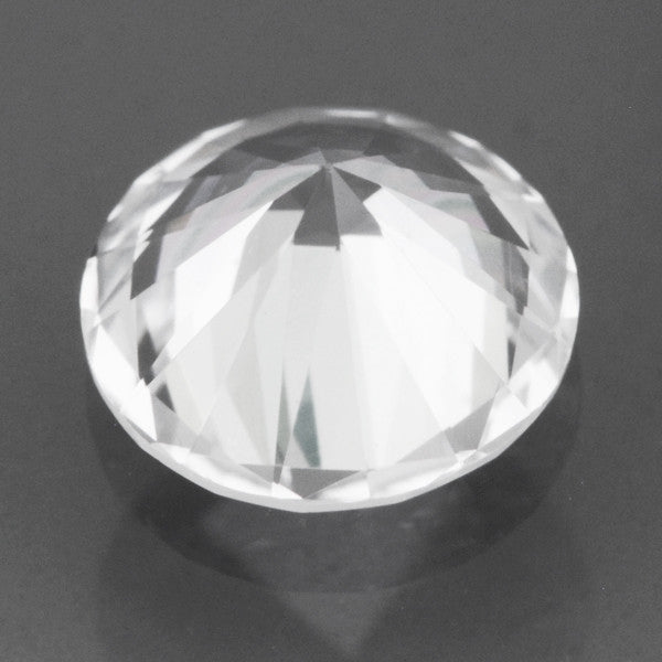 5mm Round White Sapphire | 0.56 Carat Loose Natural Ceylon White Gemstone - Item: SW003234 - Image: 2