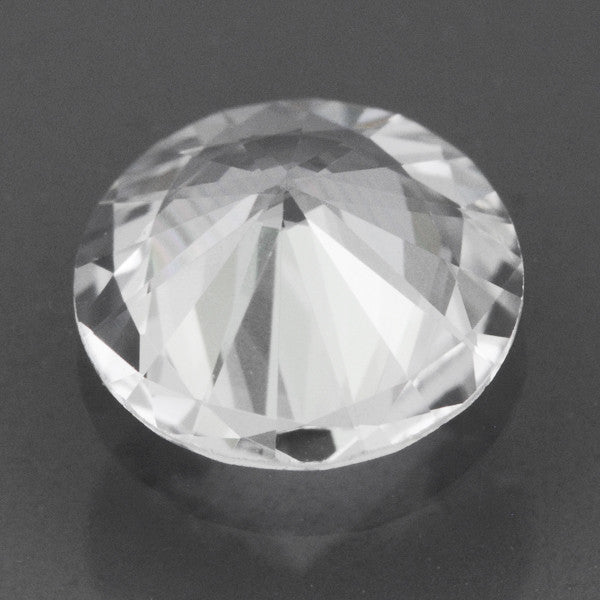 0.63 Carat Loose Round Brilliant Cut White Sapphire Gemstone | 5.6mm - Item: SW003205 - Image: 2