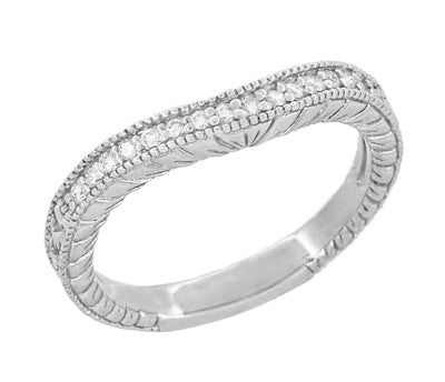 Art Deco White Gold Vintage Wheat Engraved Curved Diamond Wedding Band