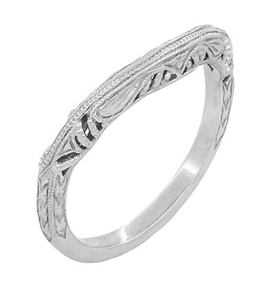 Art Deco Filigree and Wheat Engraved Curved Wedding Ring in 14 Karat White Gold - alternate view