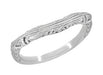 Art Deco Filigree and Wheat Engraved Curved Wedding Ring in 14 Karat White Gold