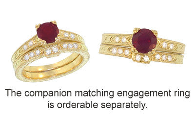 Art Deco Diamond Engraved Companion Wedding Ring in 18 Karat Yellow Gold - Item: WR283Y50 - Image: 3