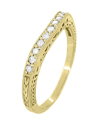 Yellow Gold Art Deco Curved Filigree and Wheat Engraved Diamond Wedding Ring - alternate view
