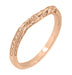 Art Deco Flowers and Wheat Carved Contoured Filigree Wedding Band in 14 Karat Rose Gold