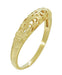 Art Deco Yellow Gold Floral Filigree Dome Wedding Ring - 14K or 18K