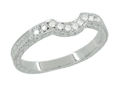 Royal Crown Curved Diamond Engraved Wedding Band in Platinum - alternate view
