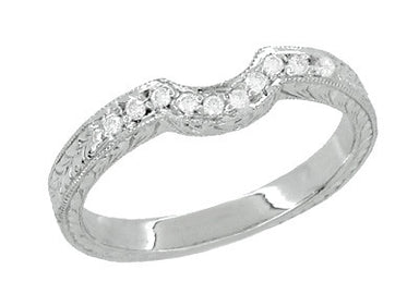 Royal Crown Curved Diamond Engraved Wedding Band in 14K or 18K White Gold - alternate view