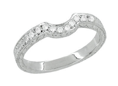 Royal Crown Curved Diamond Engraved Wedding Band in 14K or 18K White Gold - Item: WR460W14KD - Image: 2