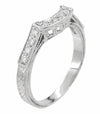 Matching wr663 wedding band for Art Deco 3/4 Carat Aquamarine Castle Engagement Ring in 18 Karat White Gold